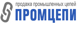 ПромЦепи - Любые промышленные цепи от производителя.